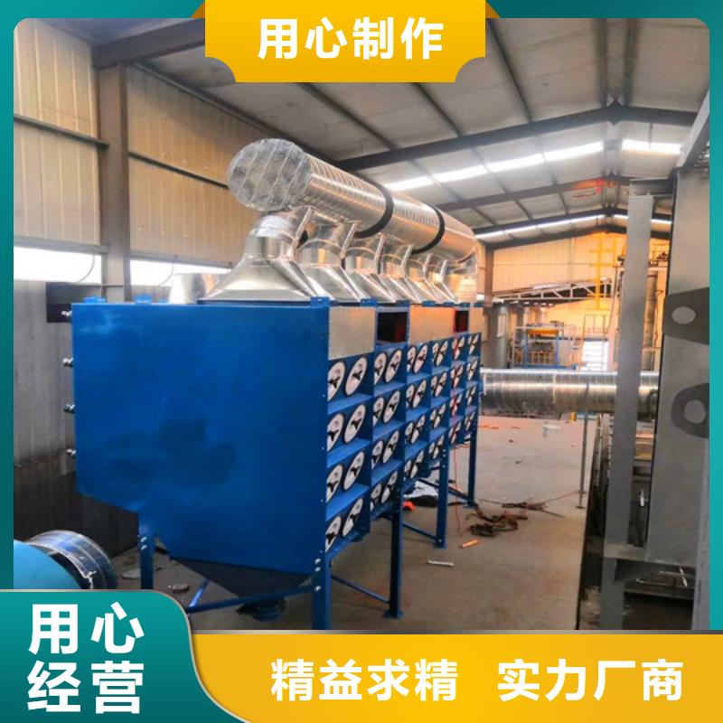 诚信为本除尘设备及配件厂家