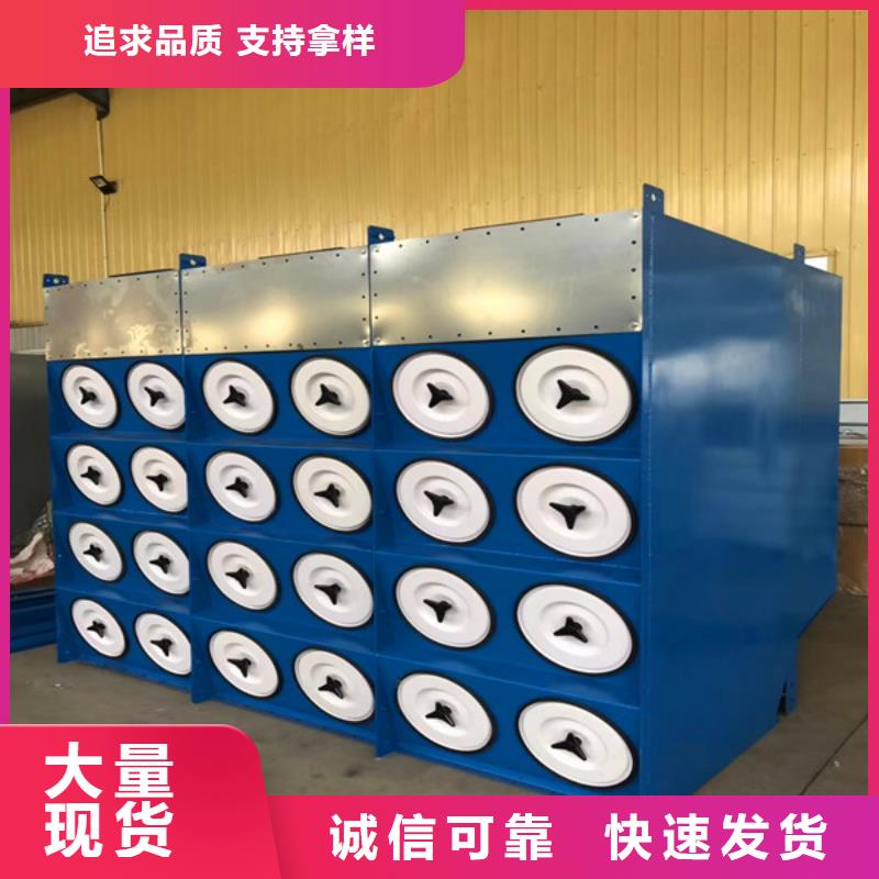 除尘设备及配件实体大厂家