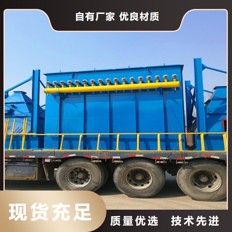 价格低的除尘设备及配件生产厂家