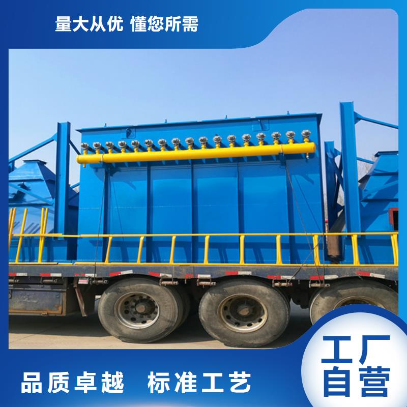 价格低的除尘设备及配件生产厂家