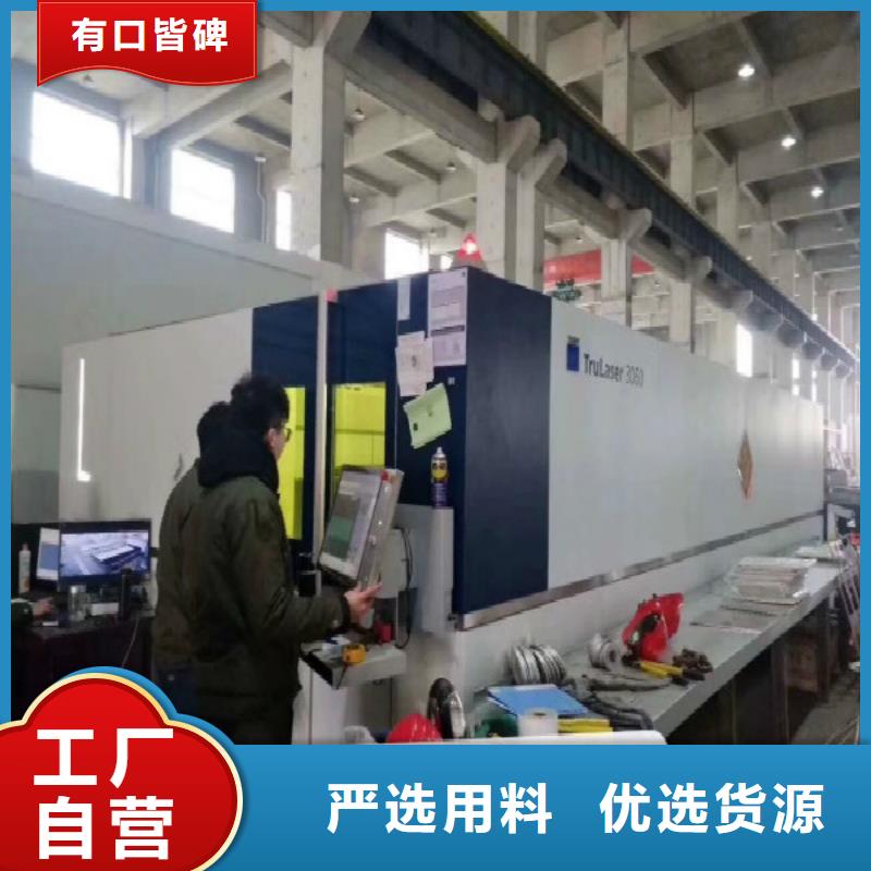 不锈钢板_省心省钱