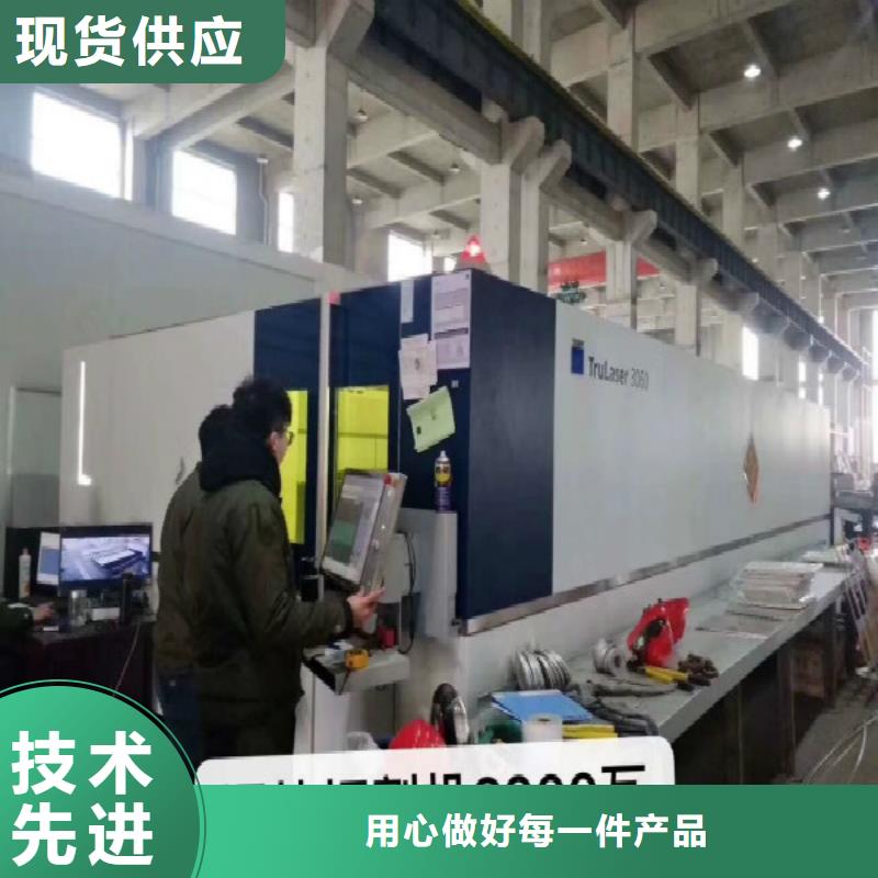 不锈钢板口碑好