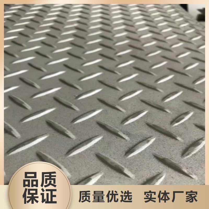不锈钢板厂家报价