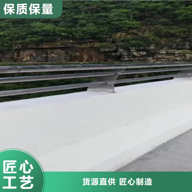 生产护栏的供货商