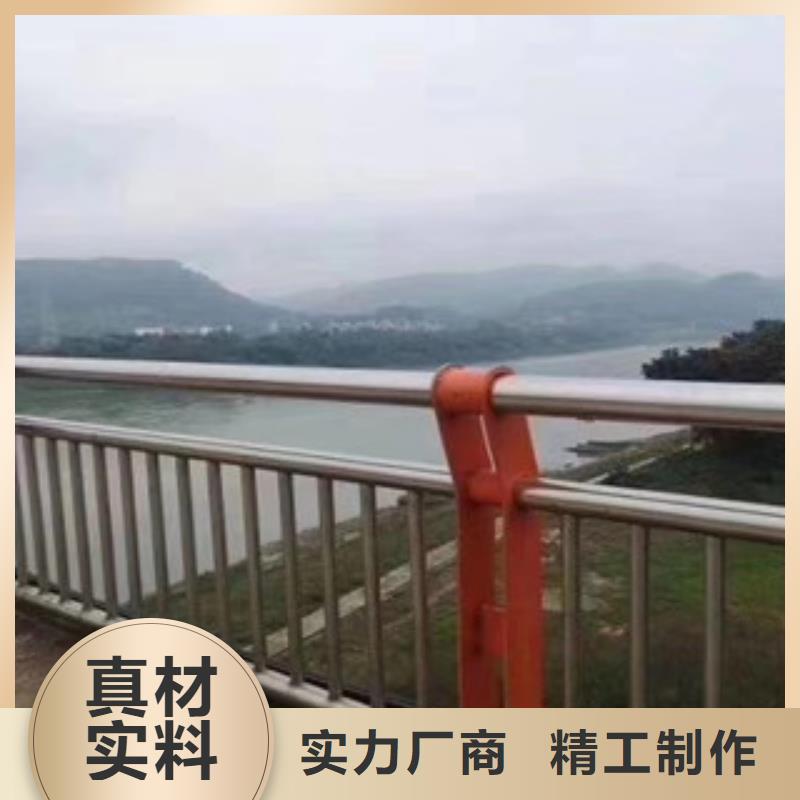 供应护栏的厂家