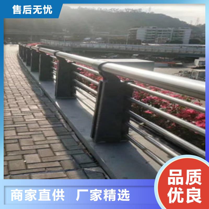 发货及时的护栏生产厂家