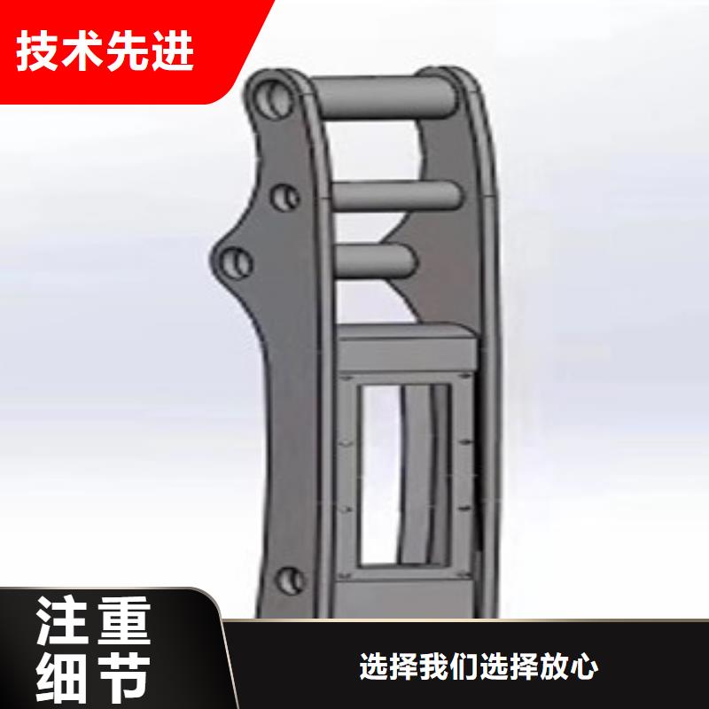 护栏采购_护栏