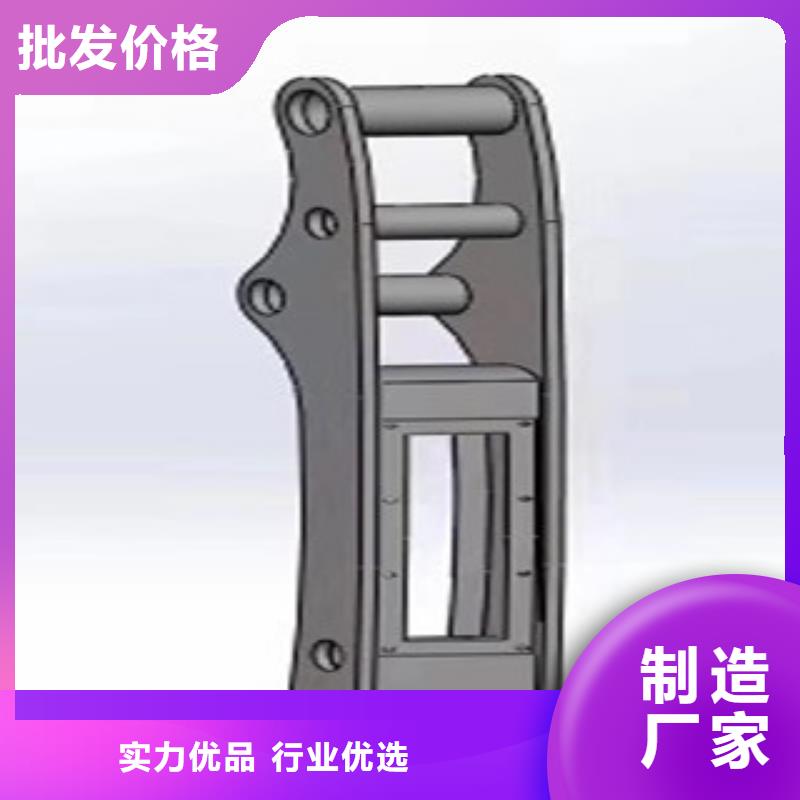 护栏-诚信经营