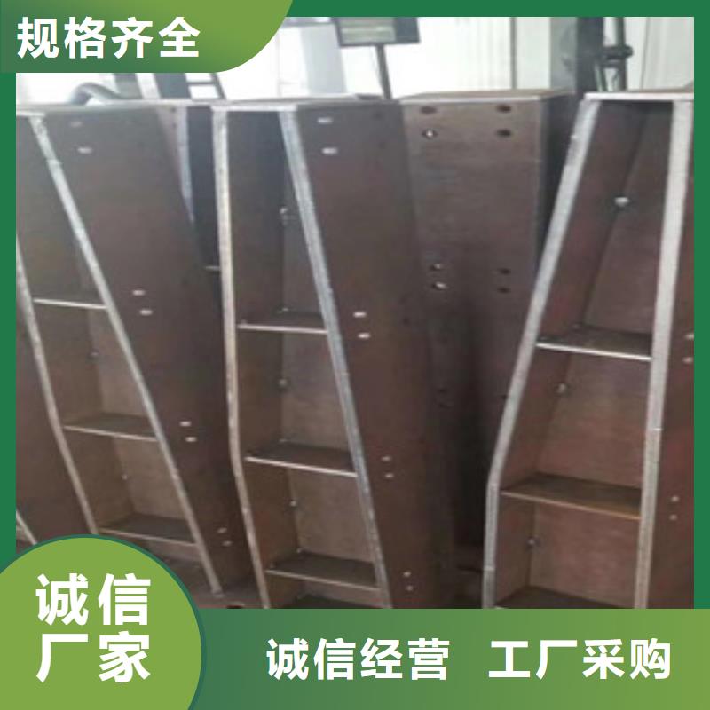 护栏厂家定制