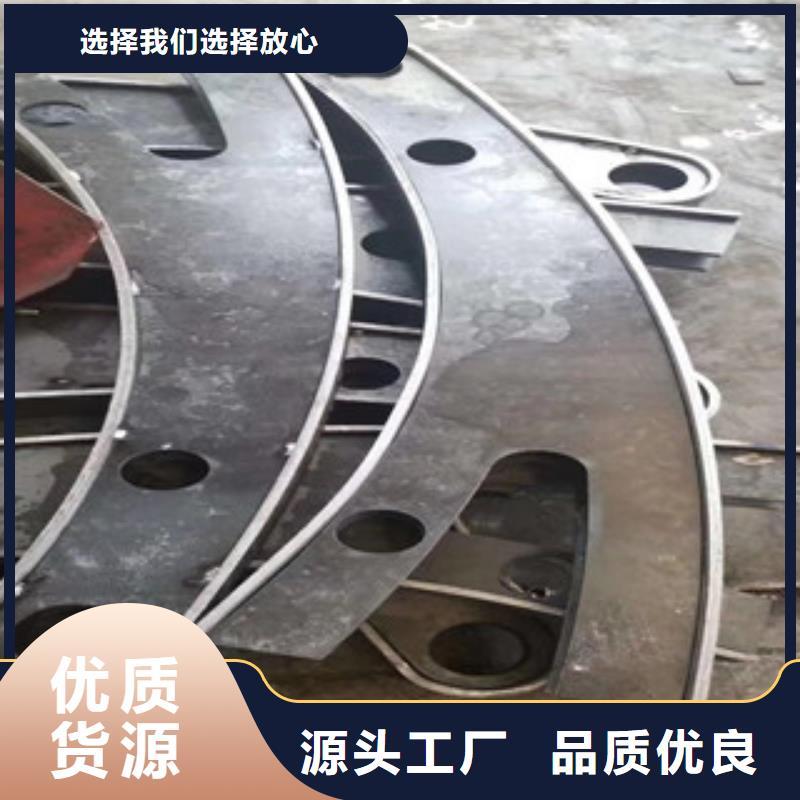 护栏厂家直销-全国发货