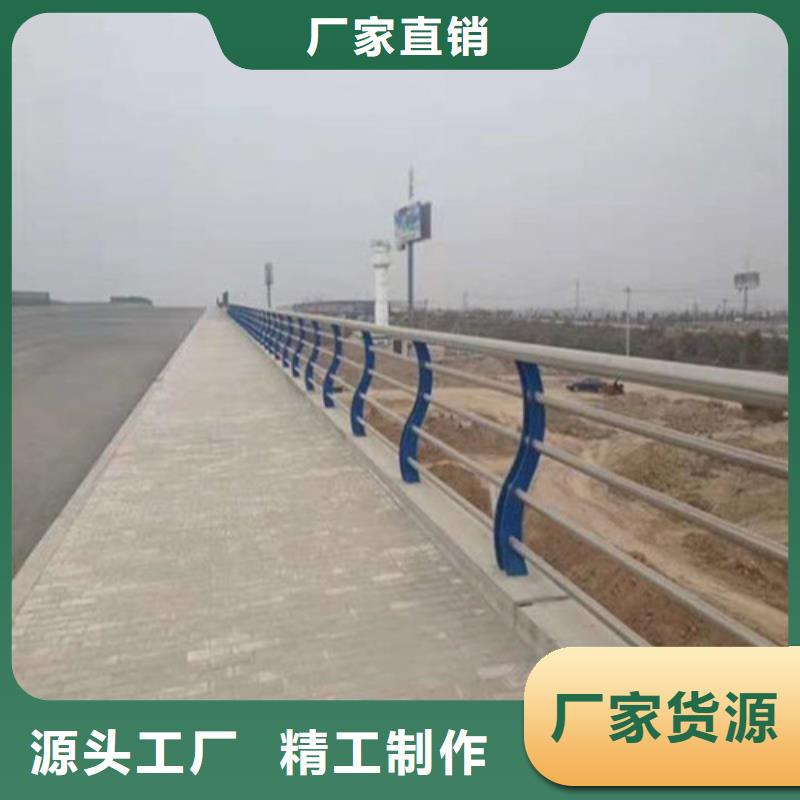 桥梁护栏3天出货当地厂家