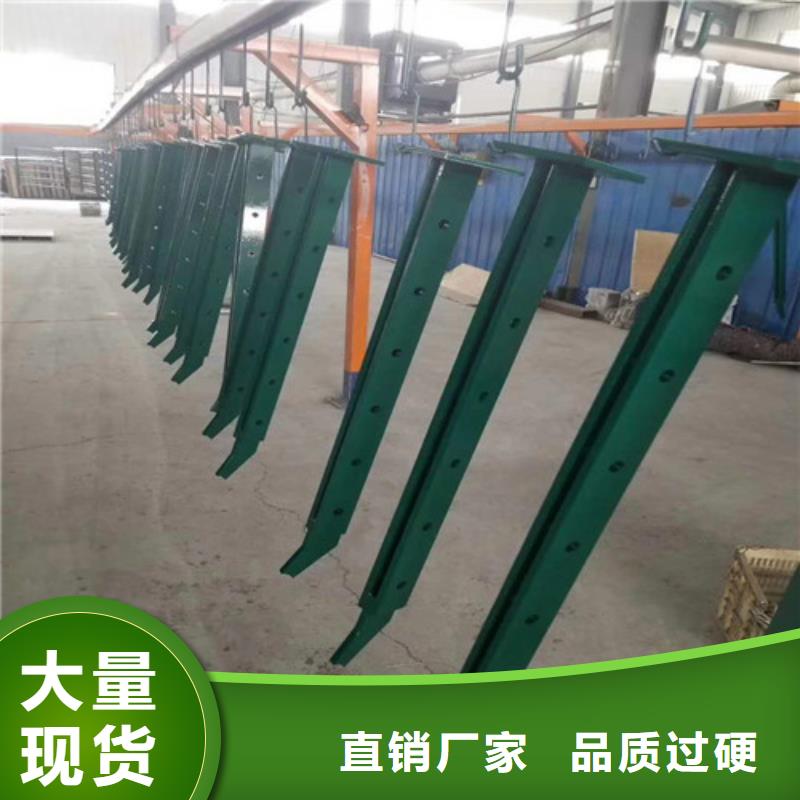 #桥梁护栏长海#-可定制