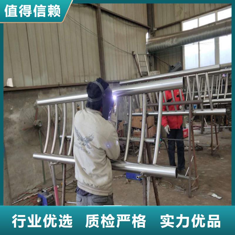 质量优的桥梁护栏生产厂家本地品牌