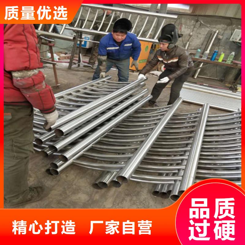 长海桥梁护栏厂家直供 桥梁护栏价格