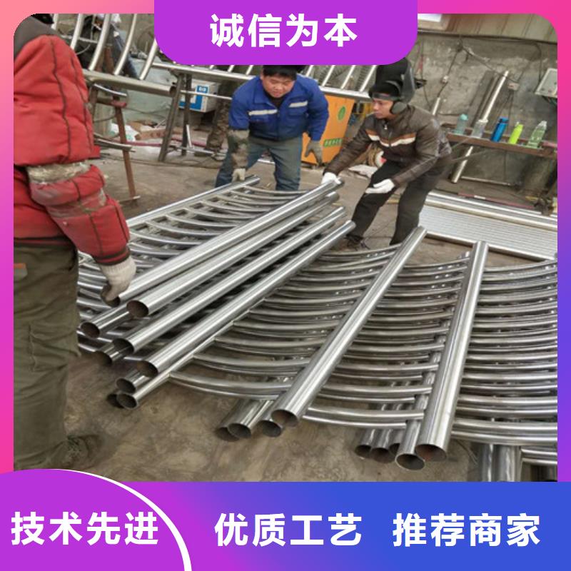 桥梁护栏-买贵可退同城制造商