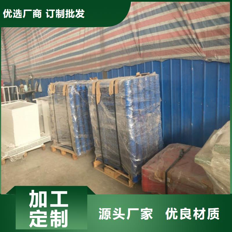 价格实惠的桥梁护栏生产厂家同城生产商