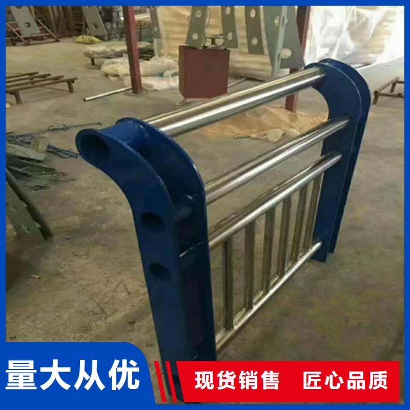 精选长海不锈钢复合管护栏厂家