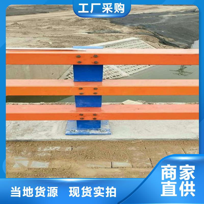 质量优的长海不锈钢复合管护栏品牌厂家