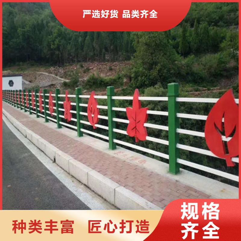 支持定制的不锈钢复合管护栏公司种类多质量好
