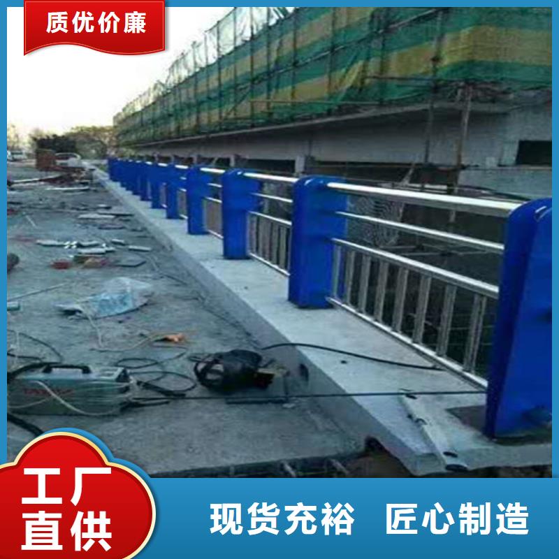 不锈钢复合管护栏性价比高同城公司