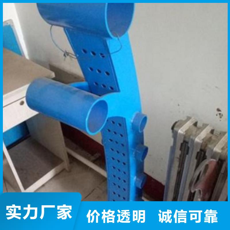 304不锈钢复合管护栏价格