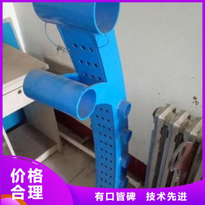 支持定制的不锈钢复合管公司