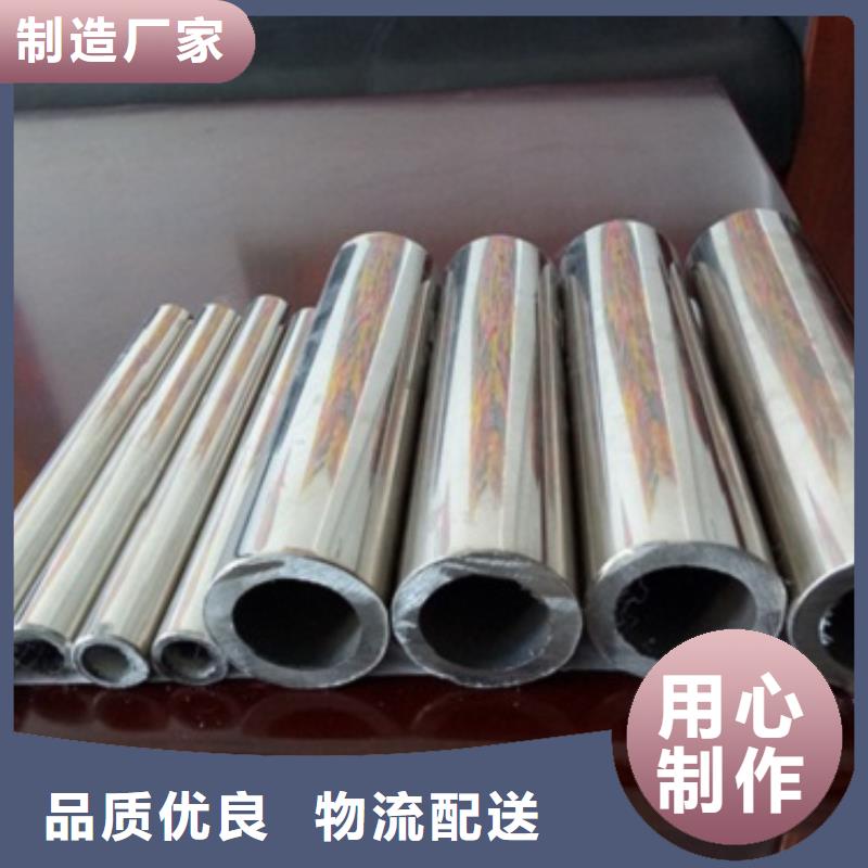 不锈钢复合管、不锈钢复合管厂家直销好产品有口碑