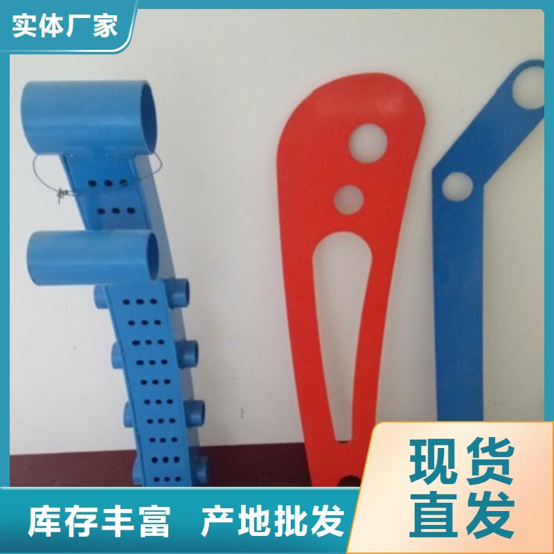 找不锈钢复合管厂家选俊邦金属材料有限公司