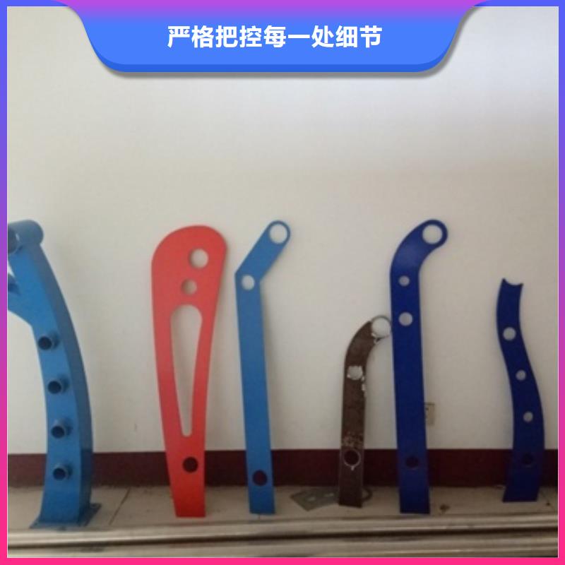 不锈钢复合管厂家服务热线
