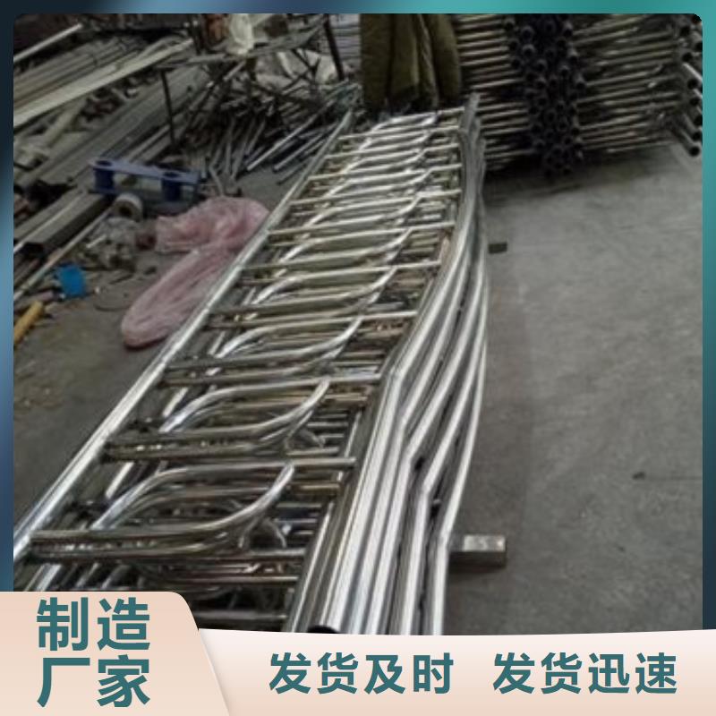 诚信的不锈钢复合管厂家