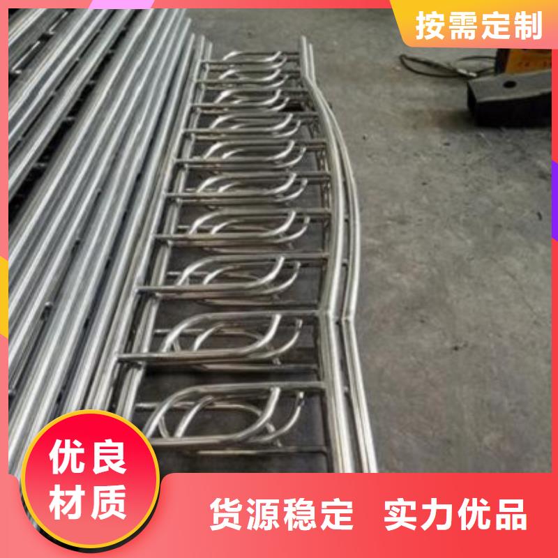 不锈钢复合管-用的放心