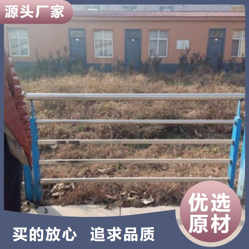 不锈钢复合管现货促销