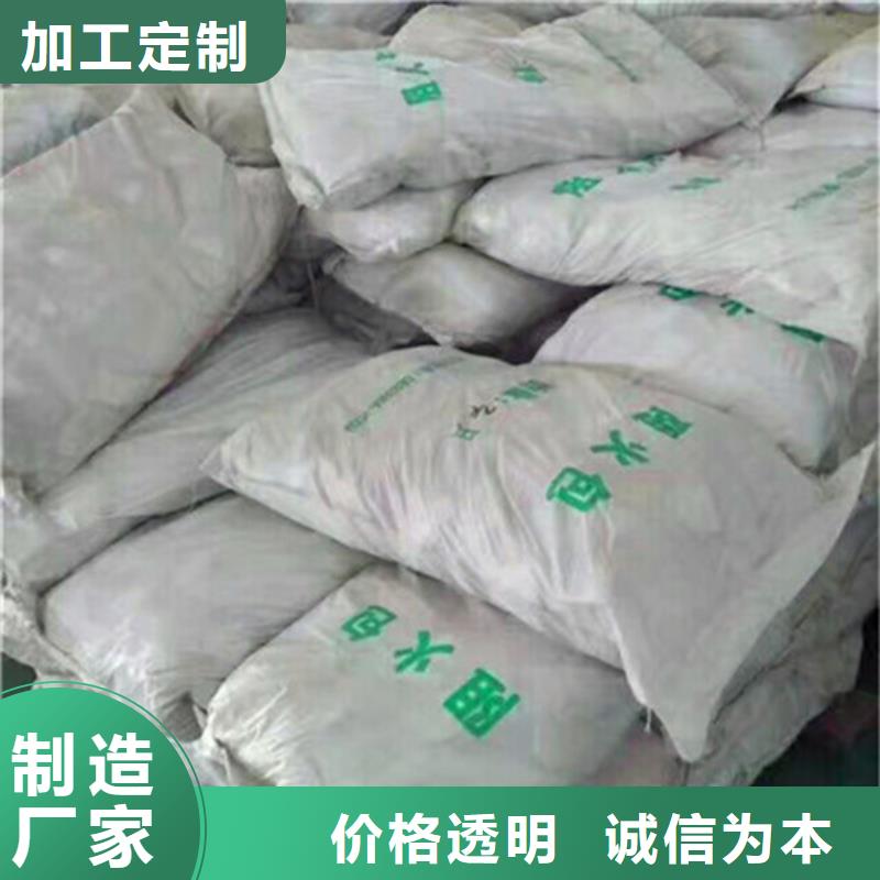快速:富民防火包厂家