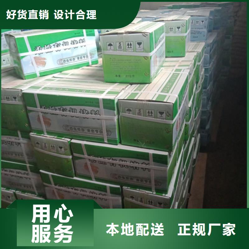 通海防火泥品质保证