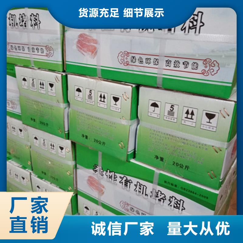 通海防火泥企业-实力大厂