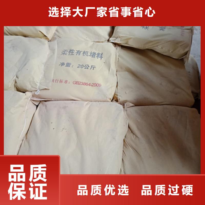 通海防火板优质供货厂家