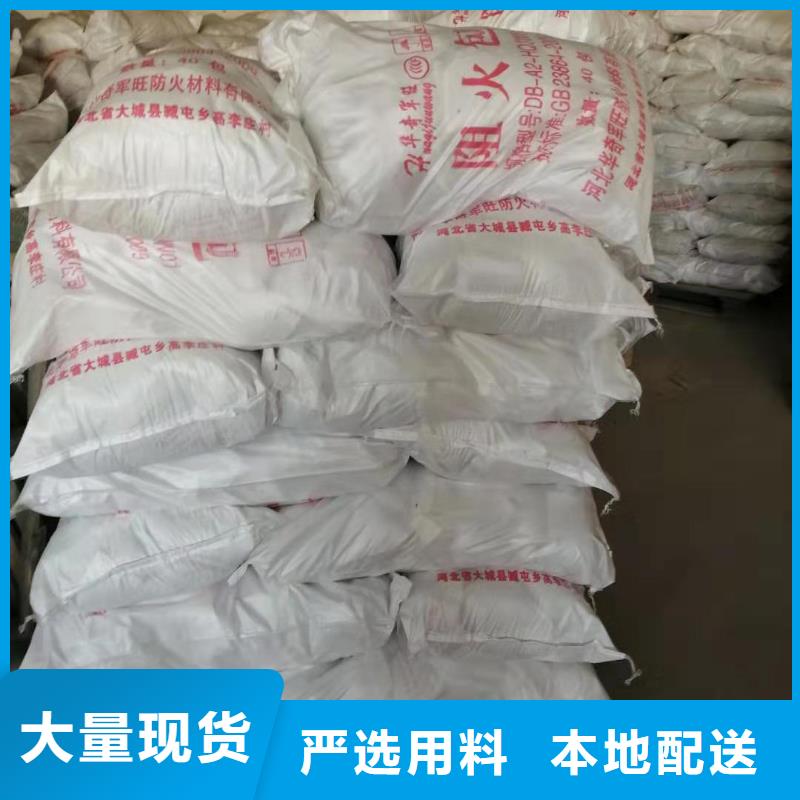 优质通海无机防火堵料源头厂家