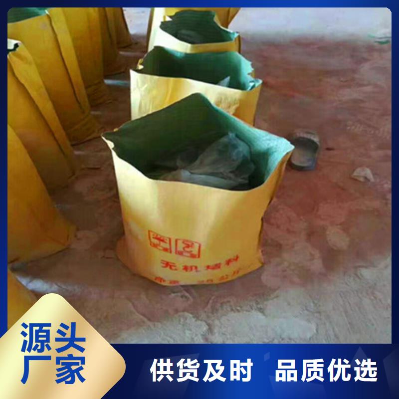 富民无机防火堵料优选品质厂家