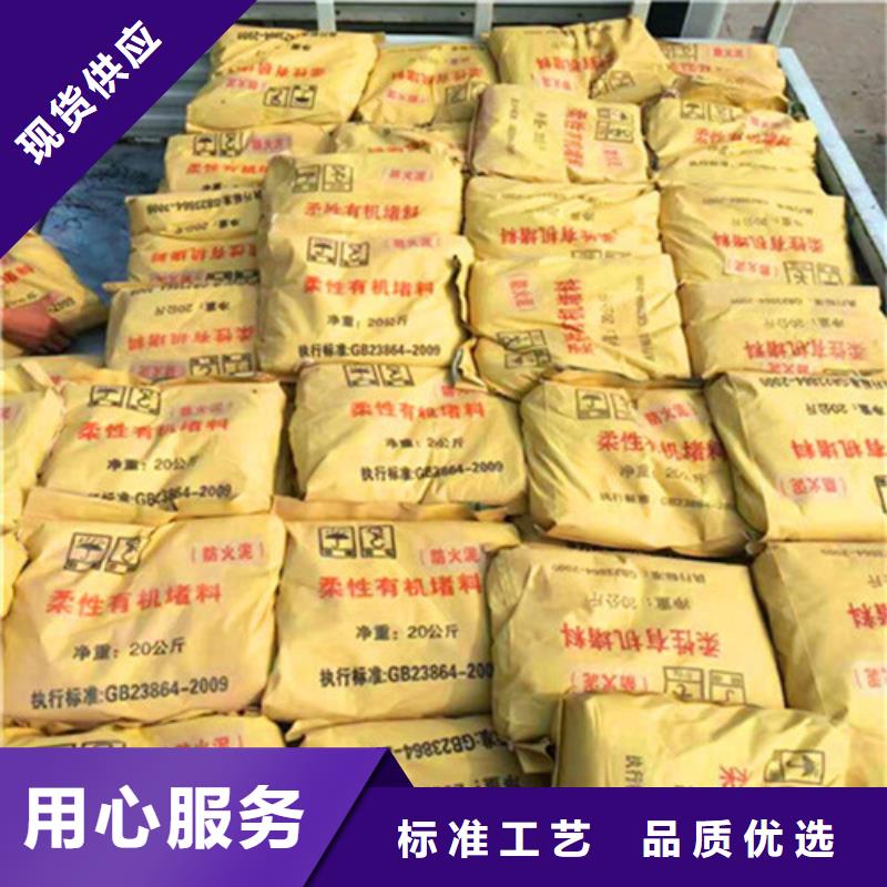 优质阻火模块的批发商