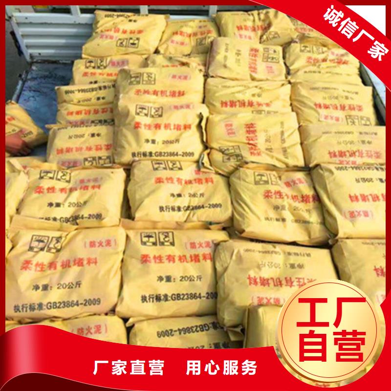 阻火模块、阻火模块生产厂家-找华奇军旺防火材料有限公司