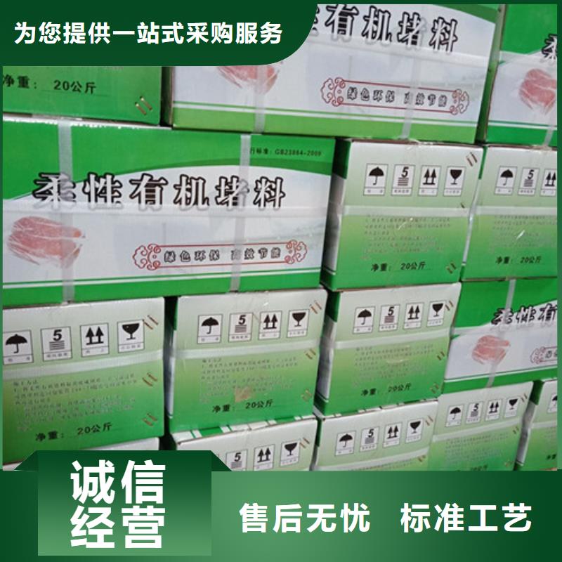 阻火模块质量优质的厂家