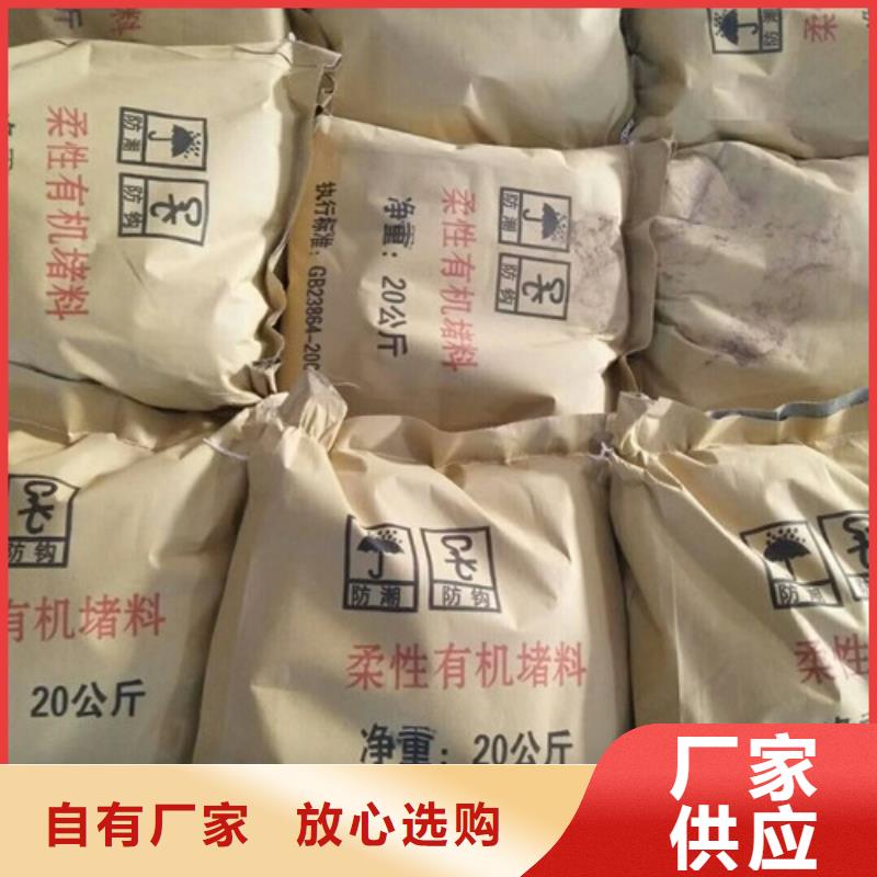 优质阻火模块的批发商