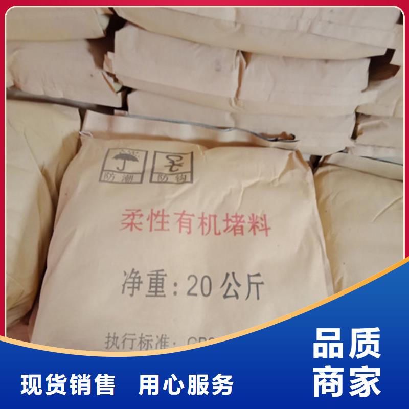 阻火模块规格全可满足不同需求