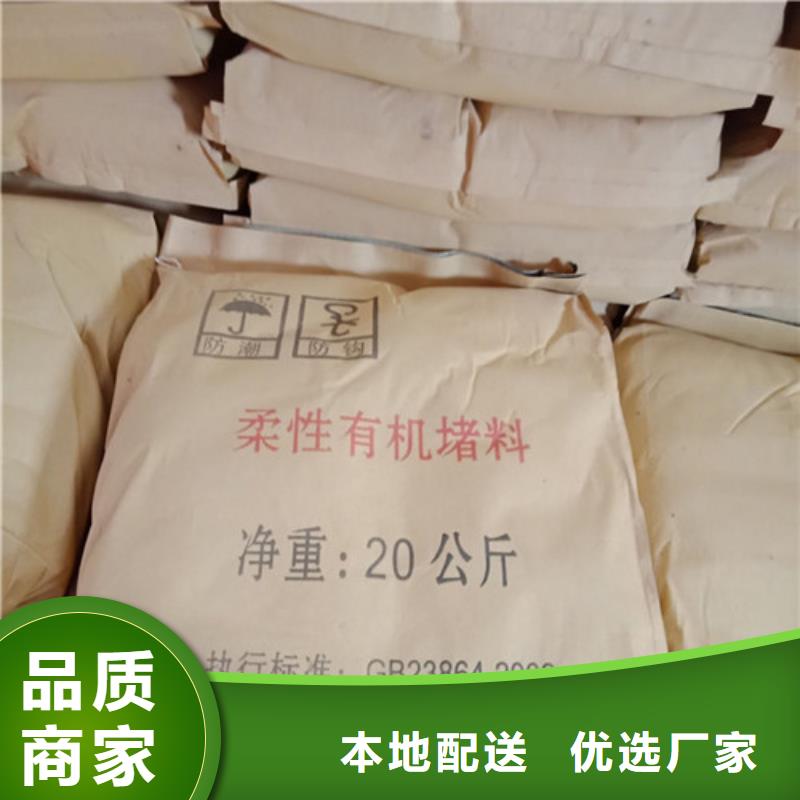 阻火模块-好产品放心可靠