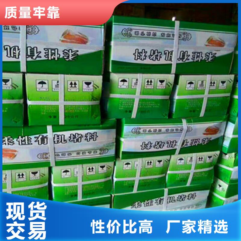 阻火模块优质货源