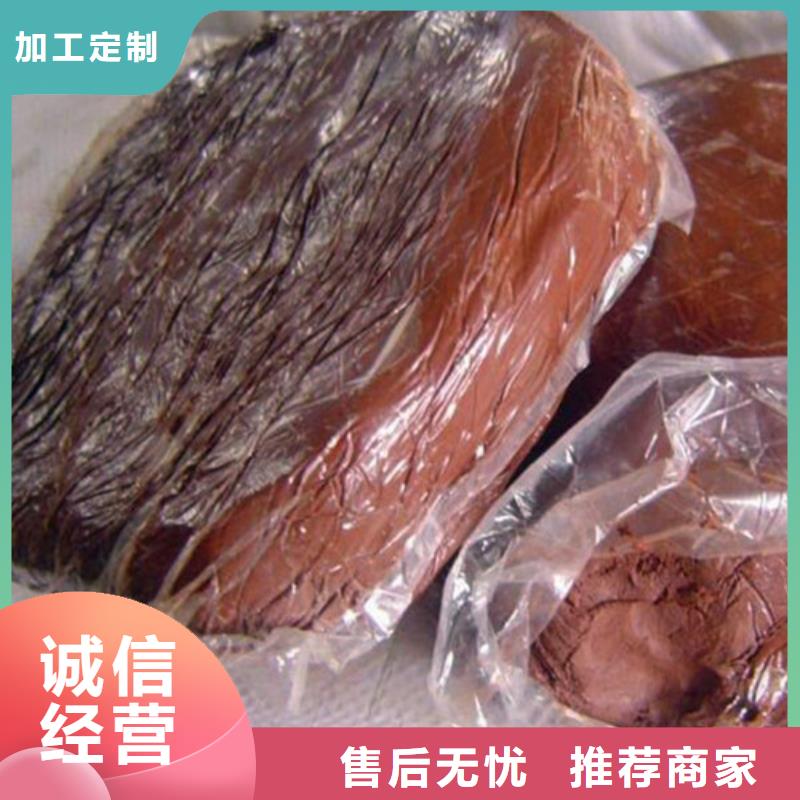 #阻火模块#-重信誉厂家