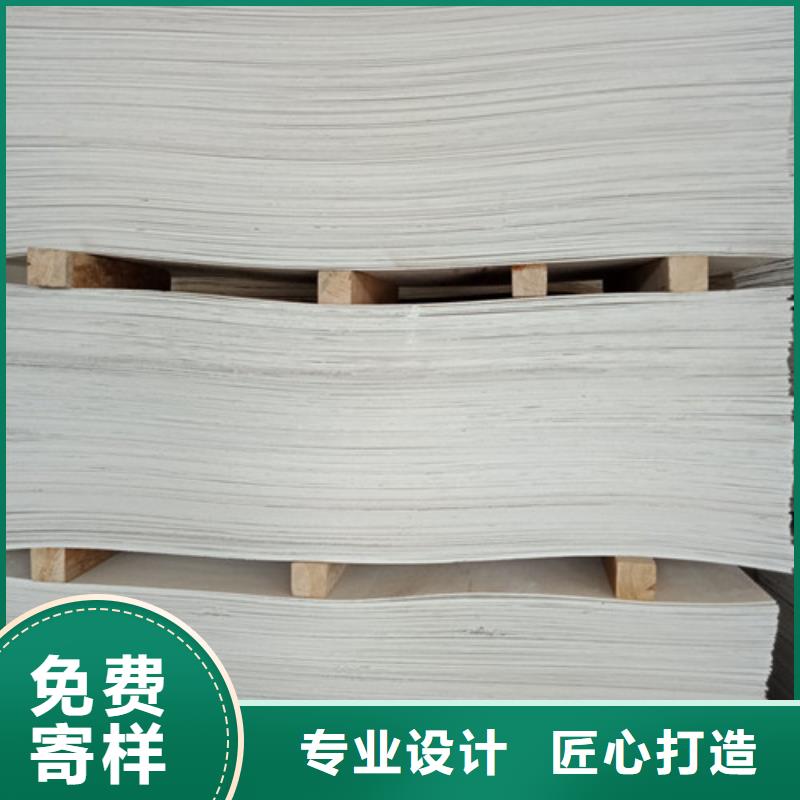 #阻火模块#-重信誉厂家