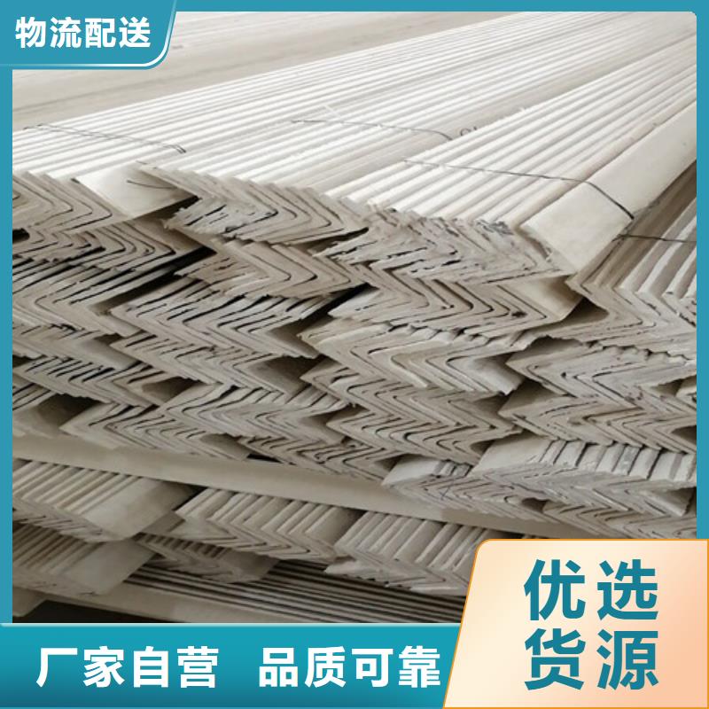 防火涂层板专业生产企业