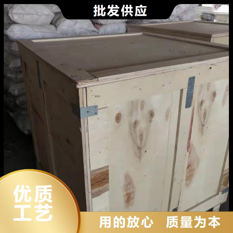 富民防火包带特点