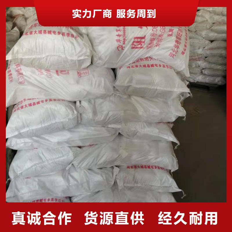 富民防火包带价格实惠的厂家